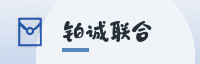 合作伙伴