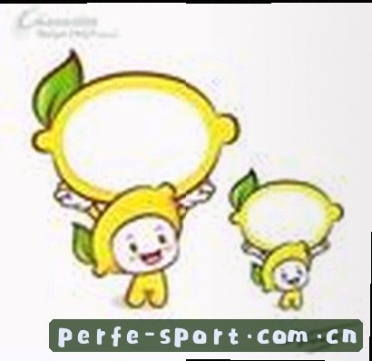 王磊